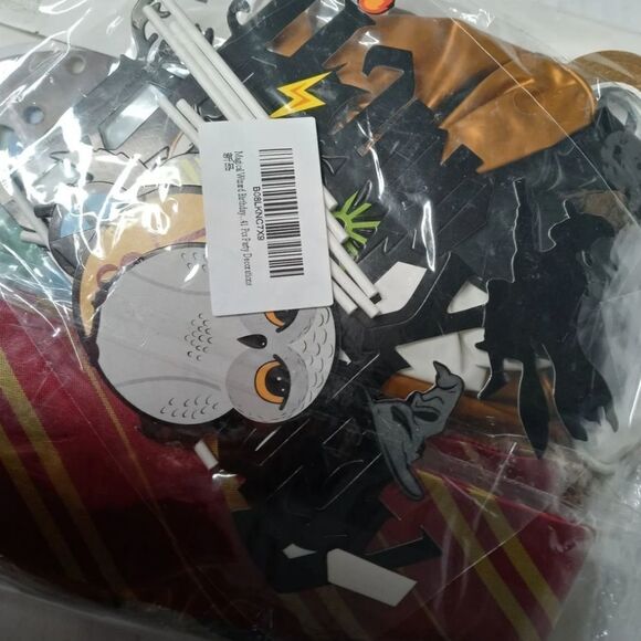 Harry Potter Birthday Party Decorations - Picture 4 of 5